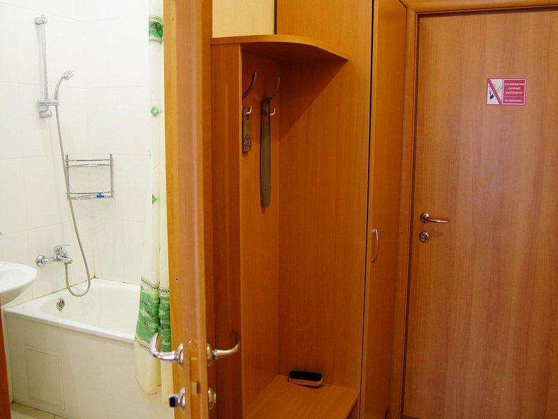 Эконом 2-местный