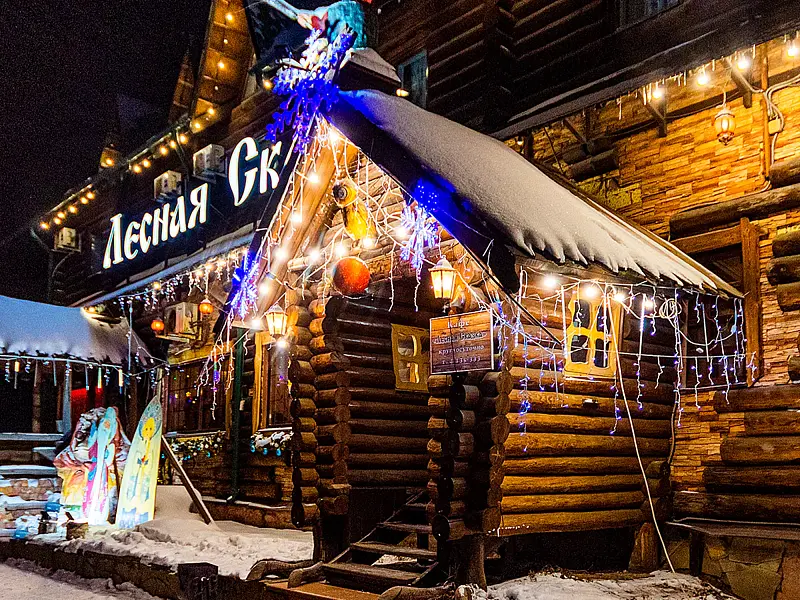 Отель Лесная сказка, Дзержинск, Нижегородская область