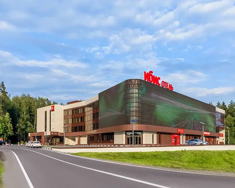 Гостиница ibis Moscow Domodedovo, Домодедово, Московская область