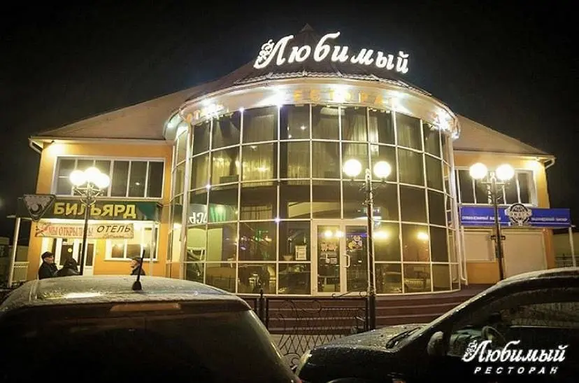 Мини-отель Любимый, село Майма, Горный Алтай (Республика Алтай)