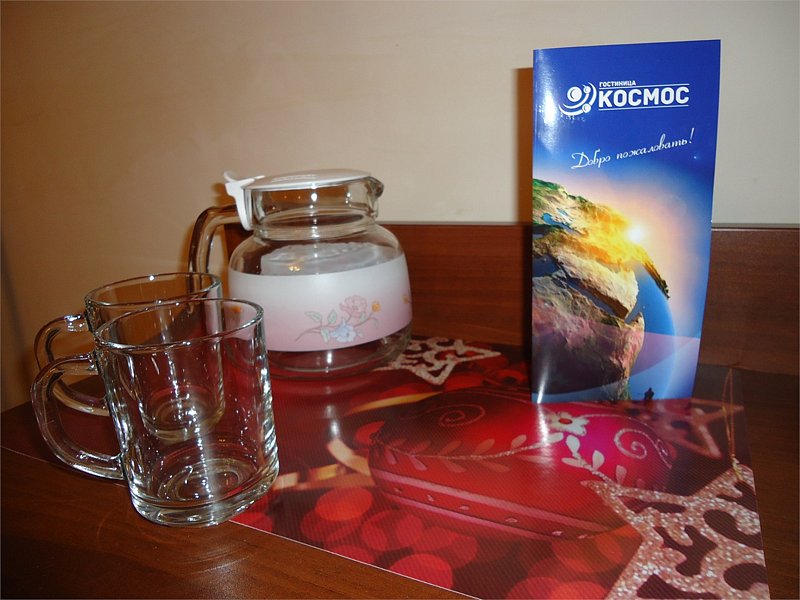 Стандартный 2-местный (TWIN)