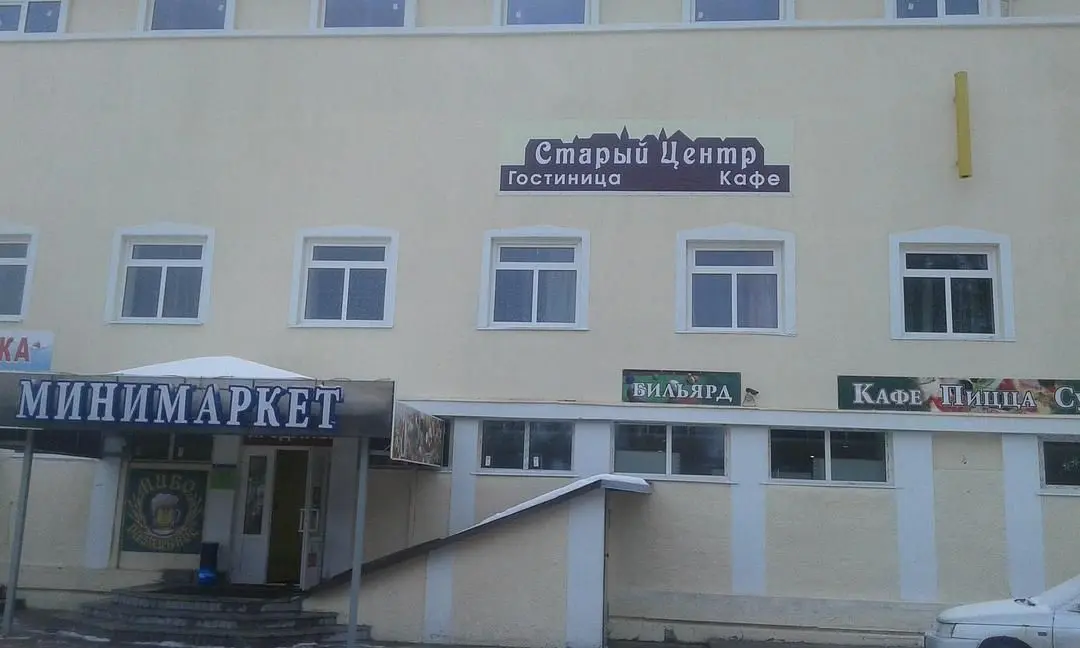 Гостиница Старый центр, Приозерский район, Ленинградская область