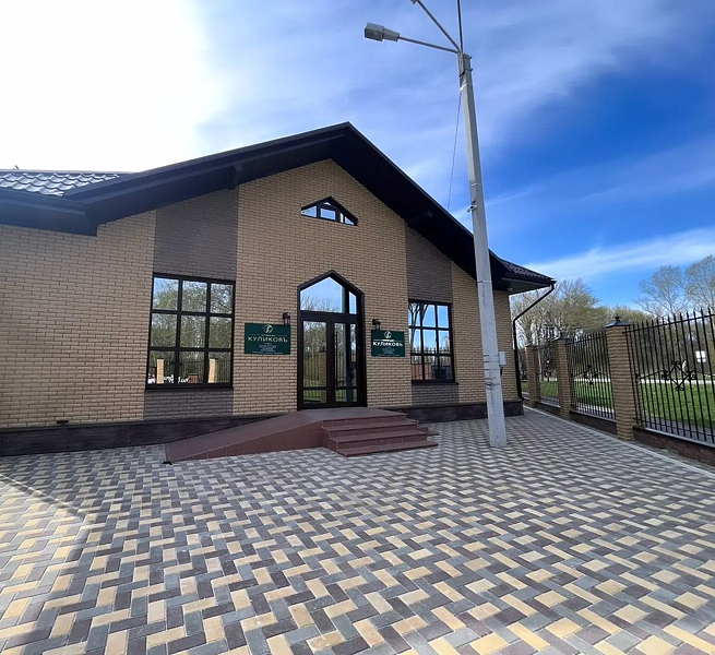 Гостевой дом Куликовъ, Тамбовская область, Мичуринск 