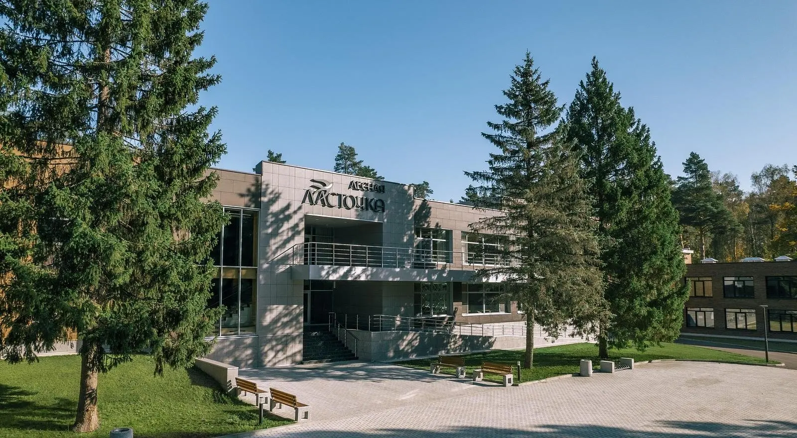 Загородный отель Лесная ласточка, Серпухов, Московская область