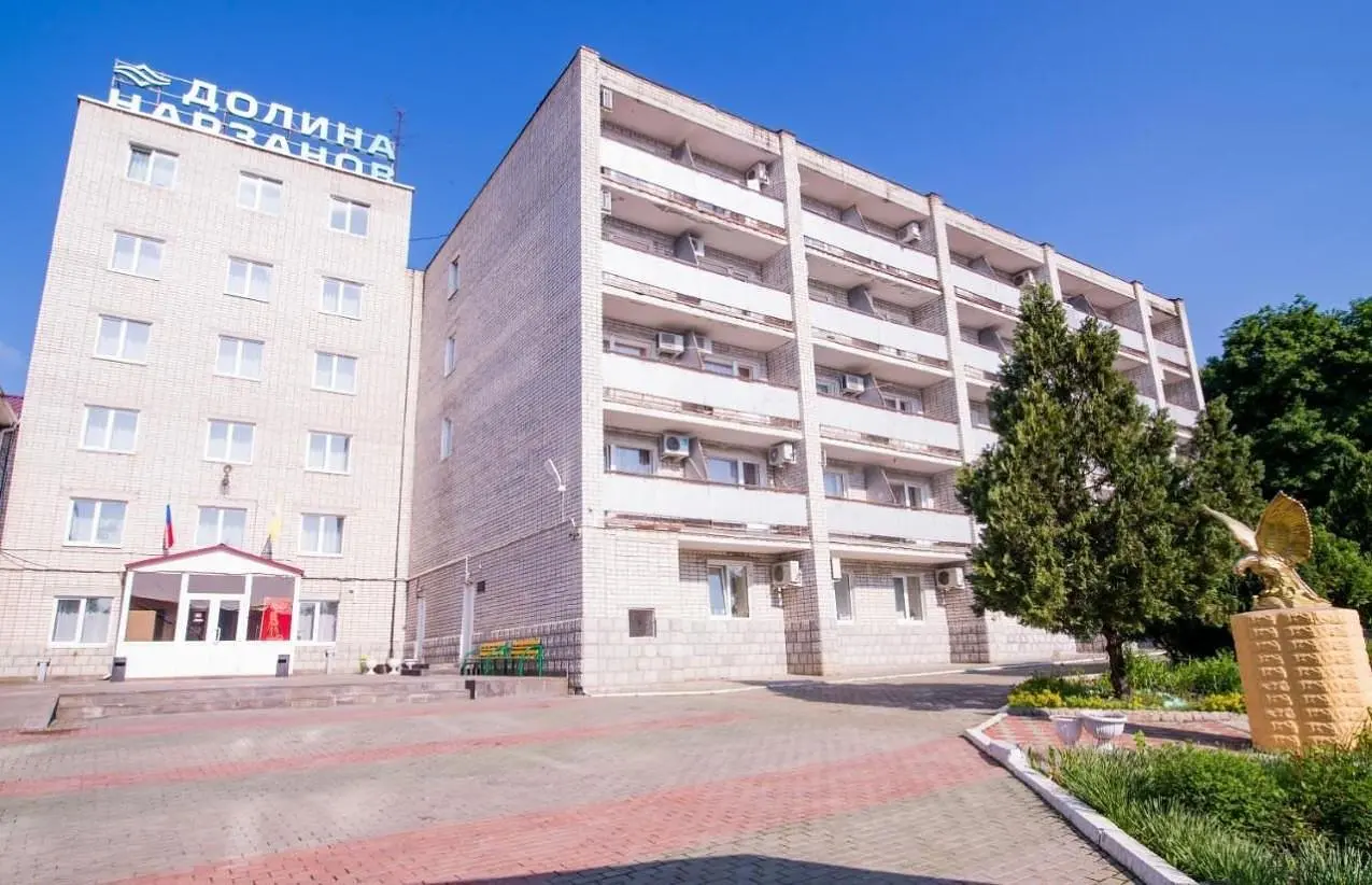 Санаторий Долина Нарзанов г. Железноводск, Железноводск, Ставропольский край