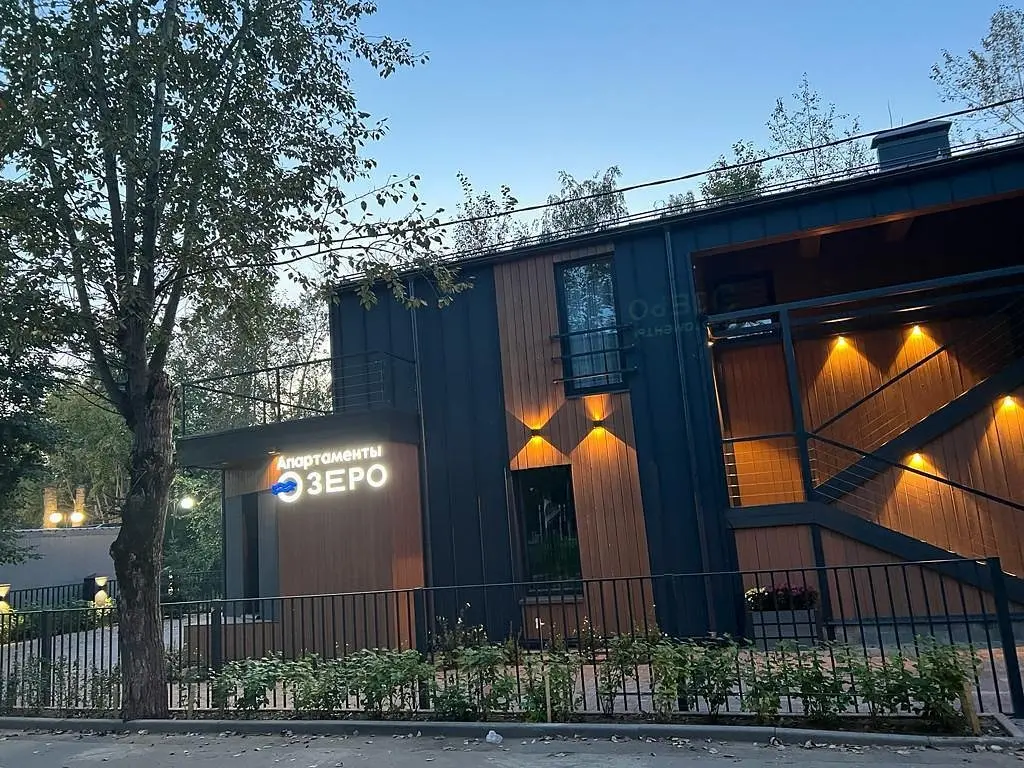 Апартаменты Озеро, Красково, Московская область