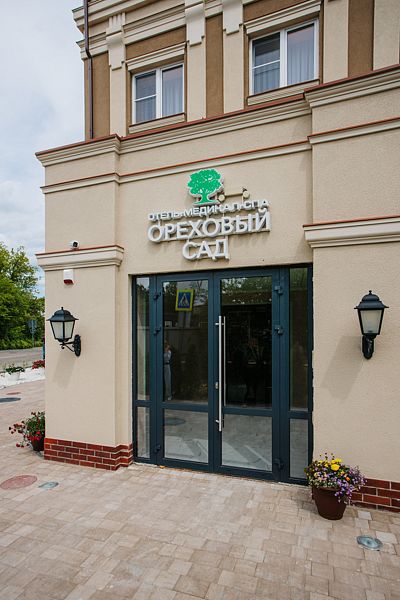 Общий вид | Ореховый сад, Калининградская область