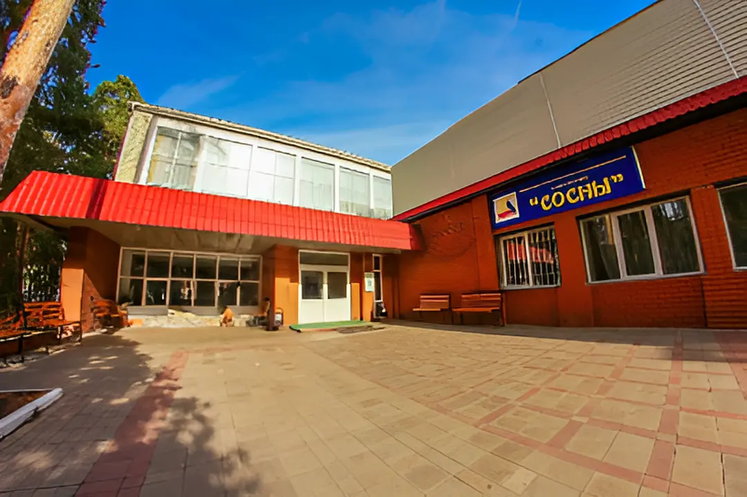 Санаторий Сосны, Тамбов, Тамбовская область