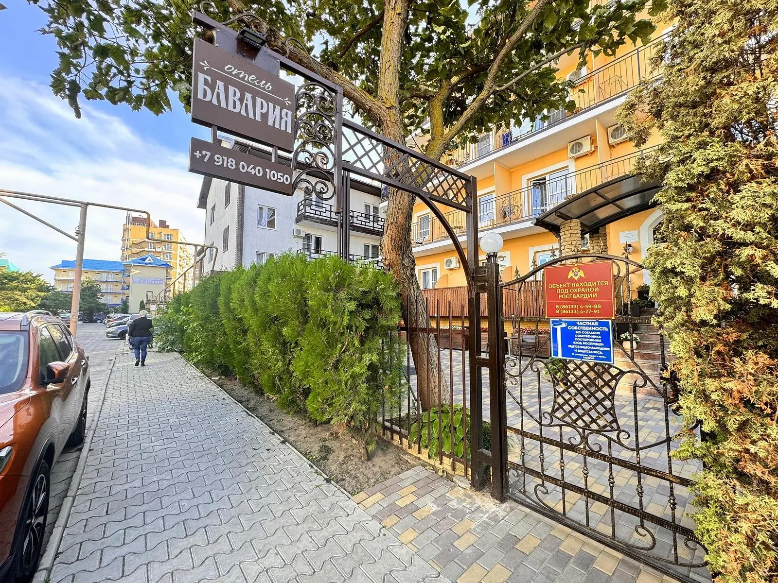 Бавария, Краснодарский край: фото 5
