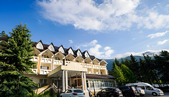 Пансионат Энергетик