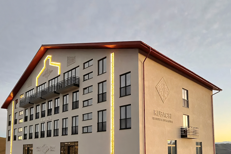 СПА-отель Кубачи, село Кубачи, Республика Дагестан