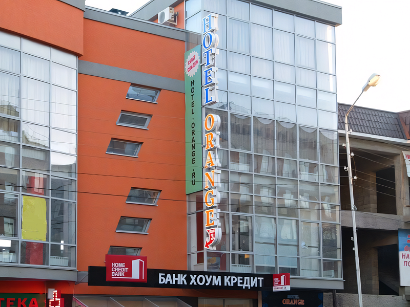 Отель Orange, Ессентуки, Ставропольский край
