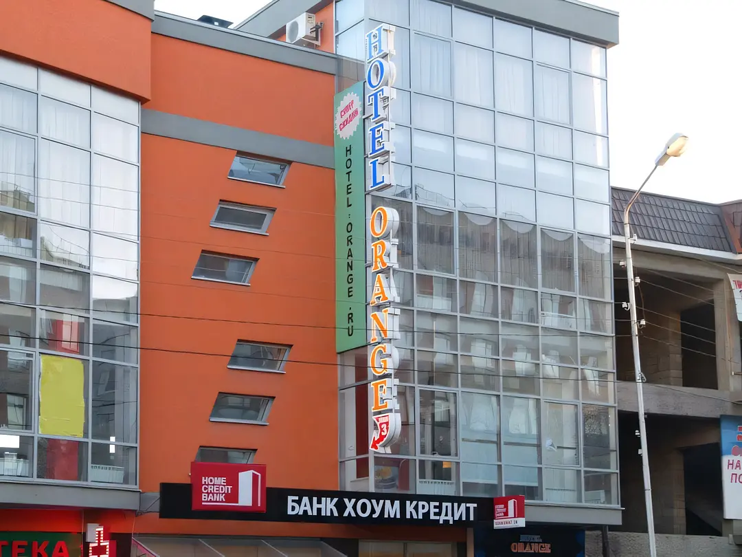 Отель Orange, Ессентуки, Ставропольский край