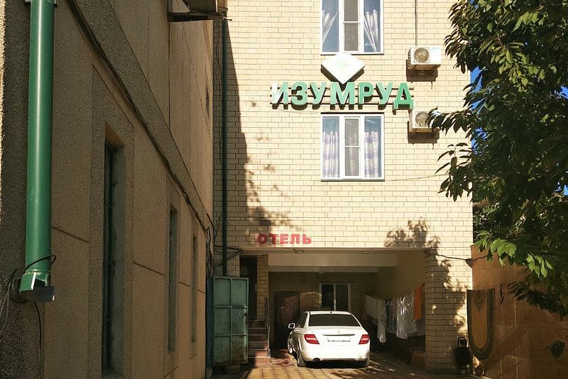 Гостиница Изумруд, Махачкала, Республика Дагестан