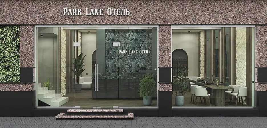 Park Lane Отель, Махачкала, Республика Дагестан