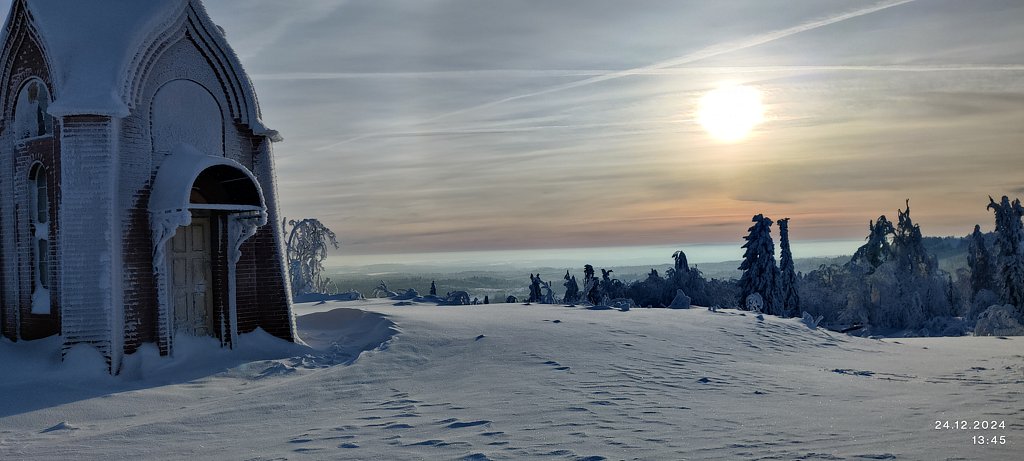 Фото из отзыва от 23.12.2024