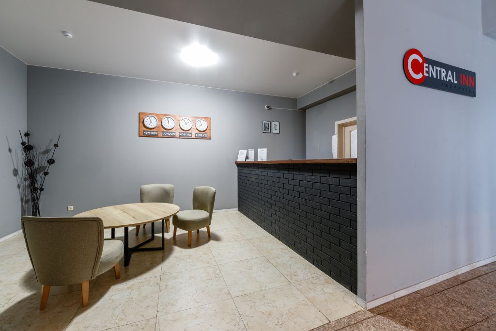 Отель Central Inn Conference Hotel, Ставрополь, Ставропольский край