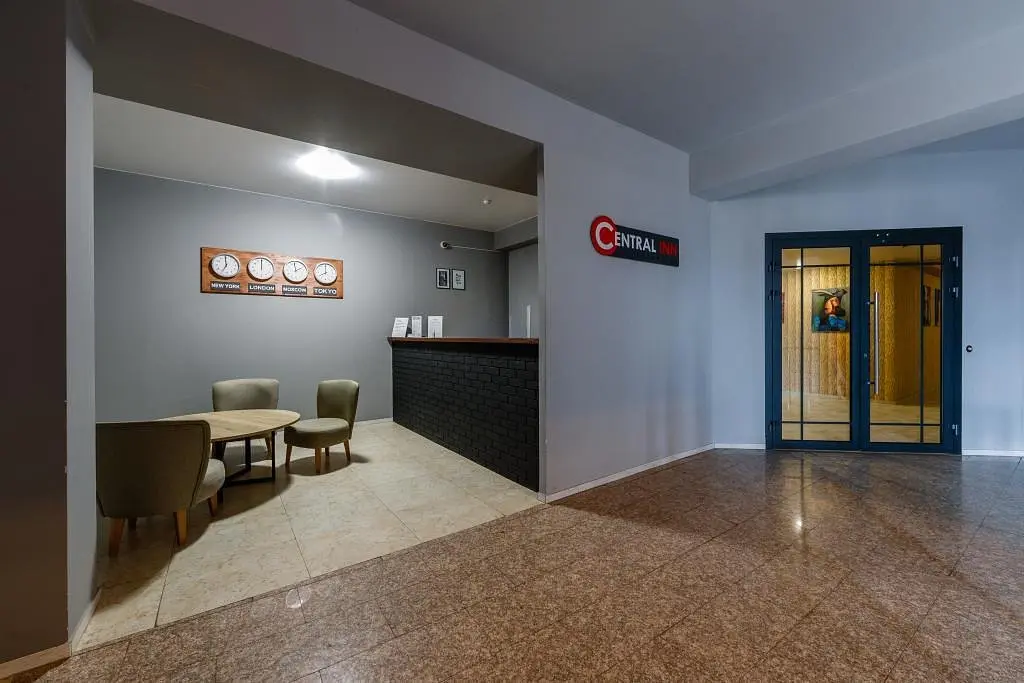 Central Inn Conference Hotel, Ставропольский край: фото 2