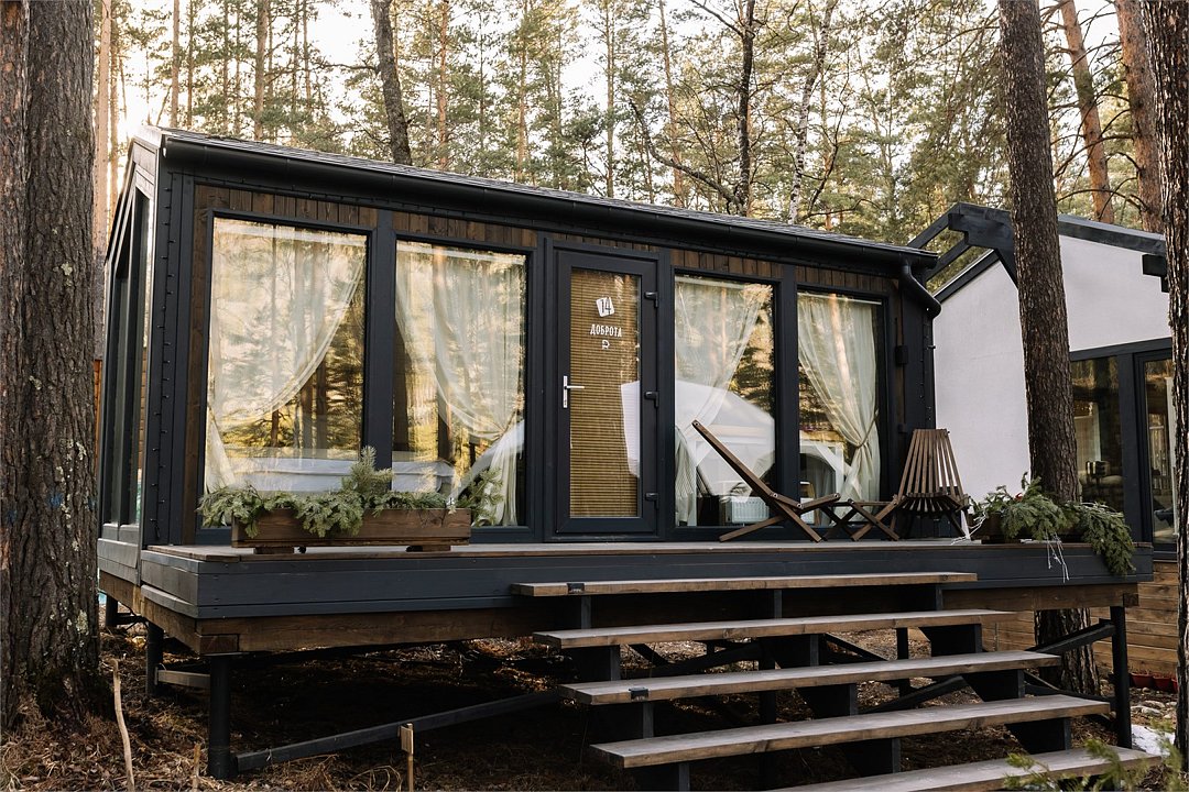 Комфорт 2-местный