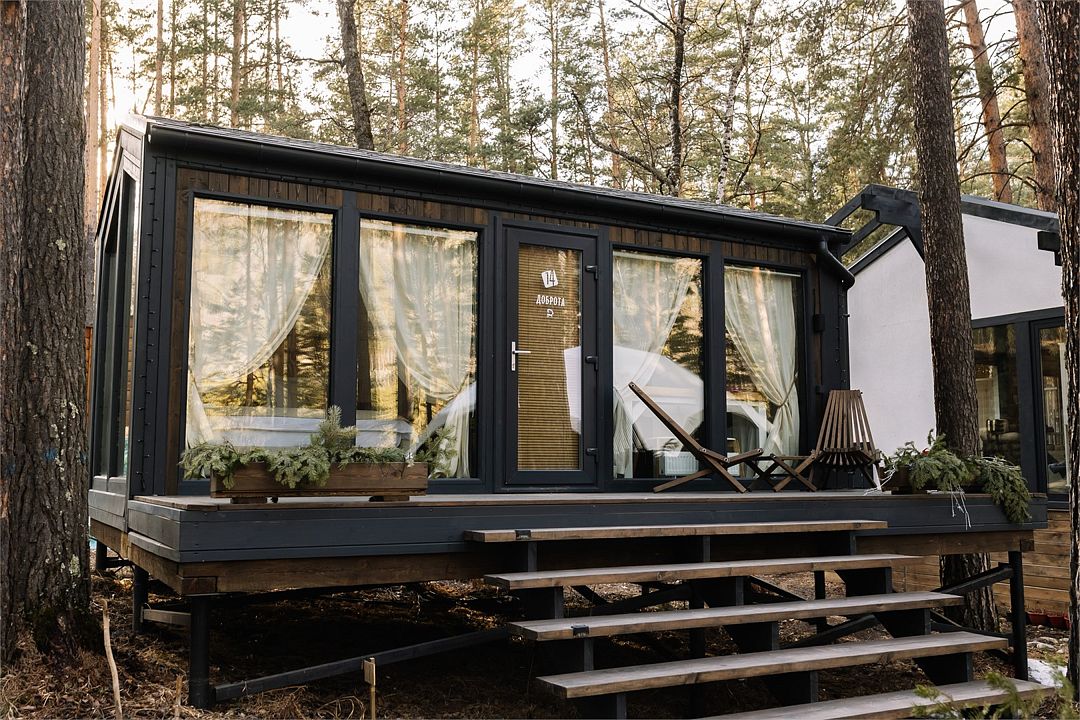 Комфорт 2-местный