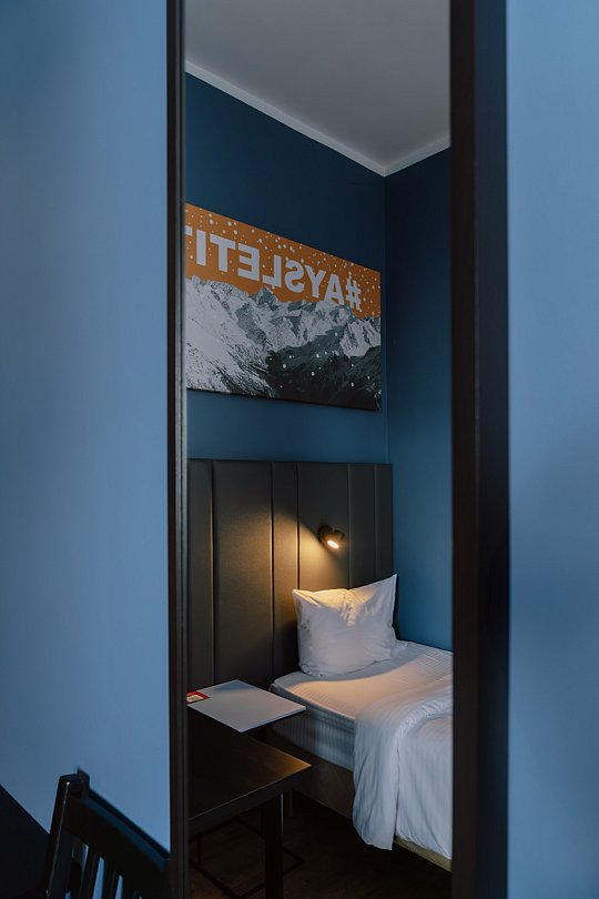 Эконом 1-местный 1-комнатный (в блоке)