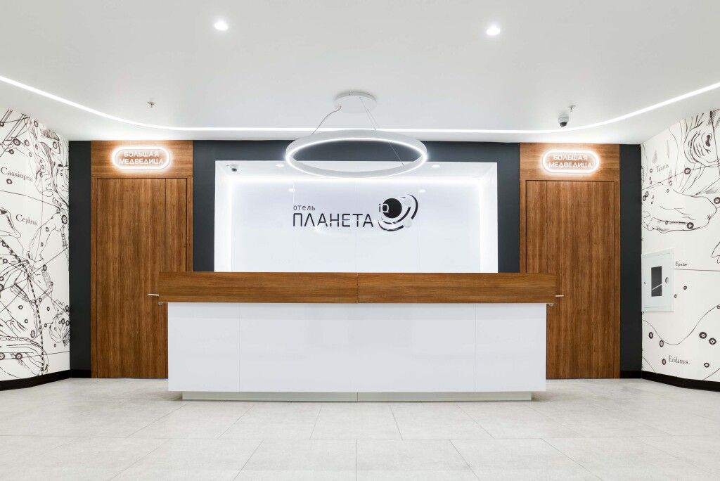 Планета iQ, Московская область: фото 4