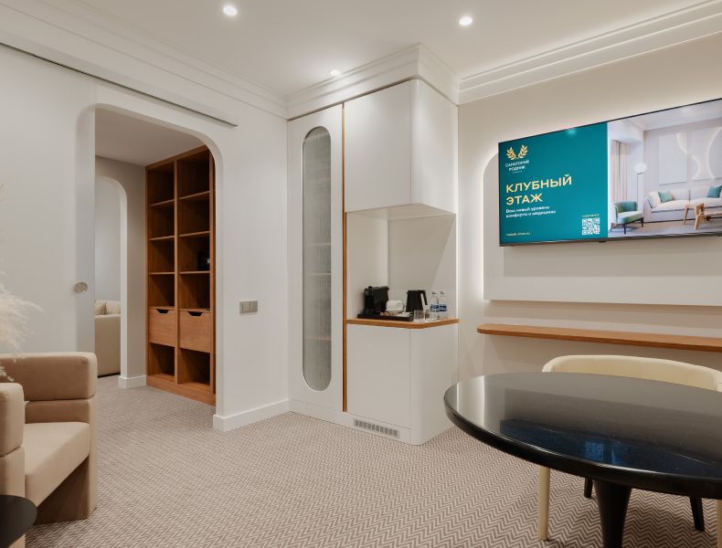 Люкс 2-местный 1-комнатный (Клубный этаж)