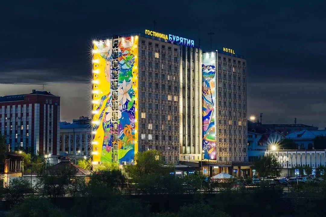 Гостиница Бурятия, Улан-Удэ, Республика Бурятия