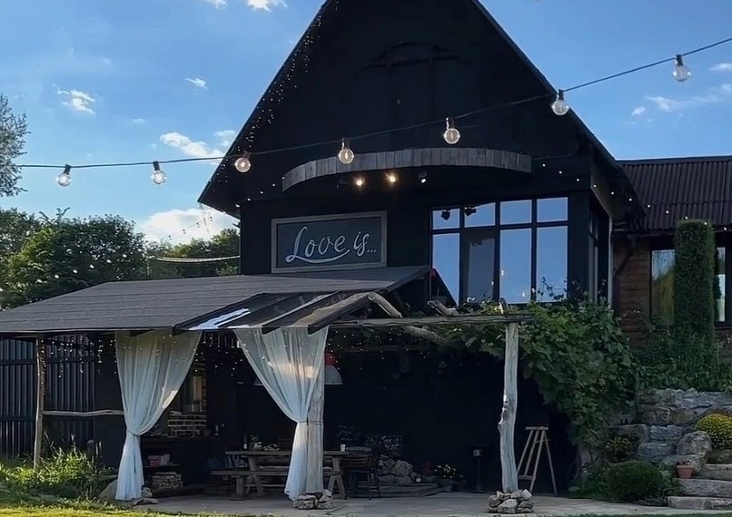 Домик Love is, Калужская область, деревня Лобаново 