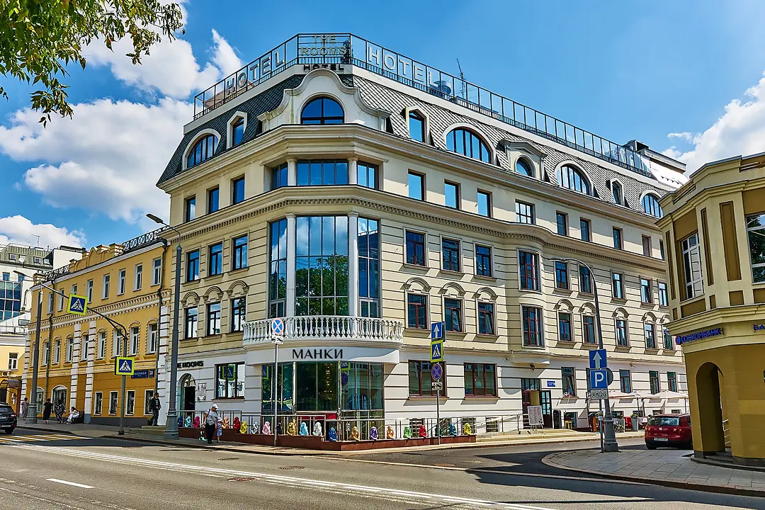 Бутик-отель The Rooms Boutique Hotel, Москва, Московская область