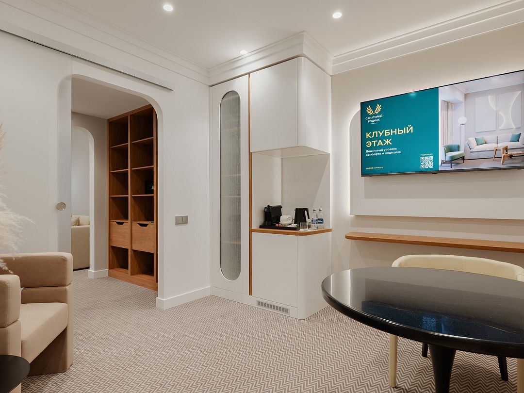 Люкс 2-местный 1-комнатный (Клубный этаж)