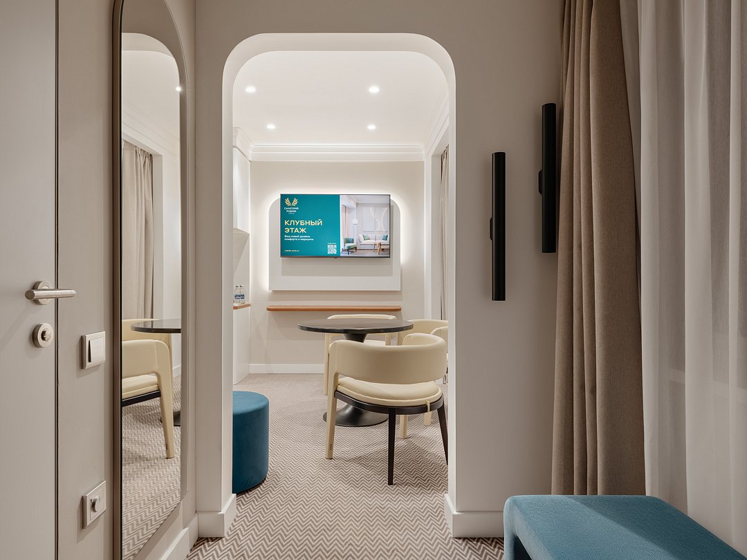 Люкс 2-местный 1-комнатный (Клубный этаж)