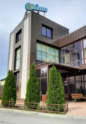 Кани, Волгоградская область: фото 3