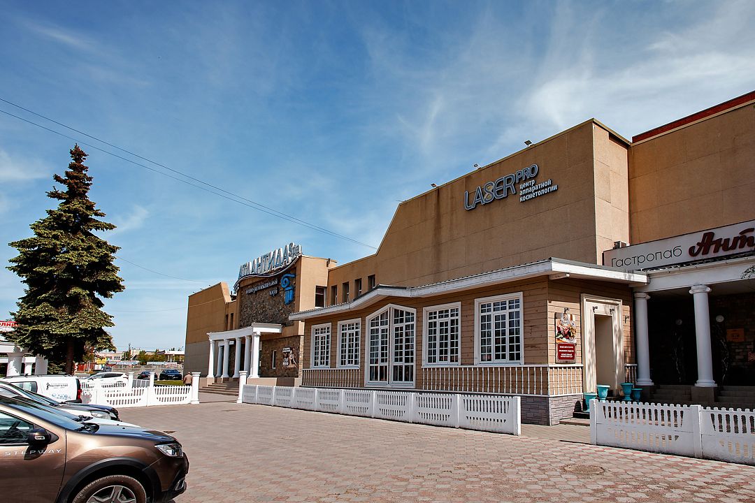 Отель Atlantida Spa, Челябинск, Челябинская область