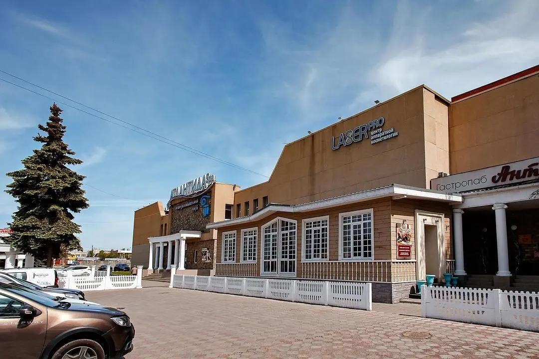 Отель Atlantida Spa, Челябинск, Челябинская область