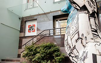 Арт-отель Артбокс