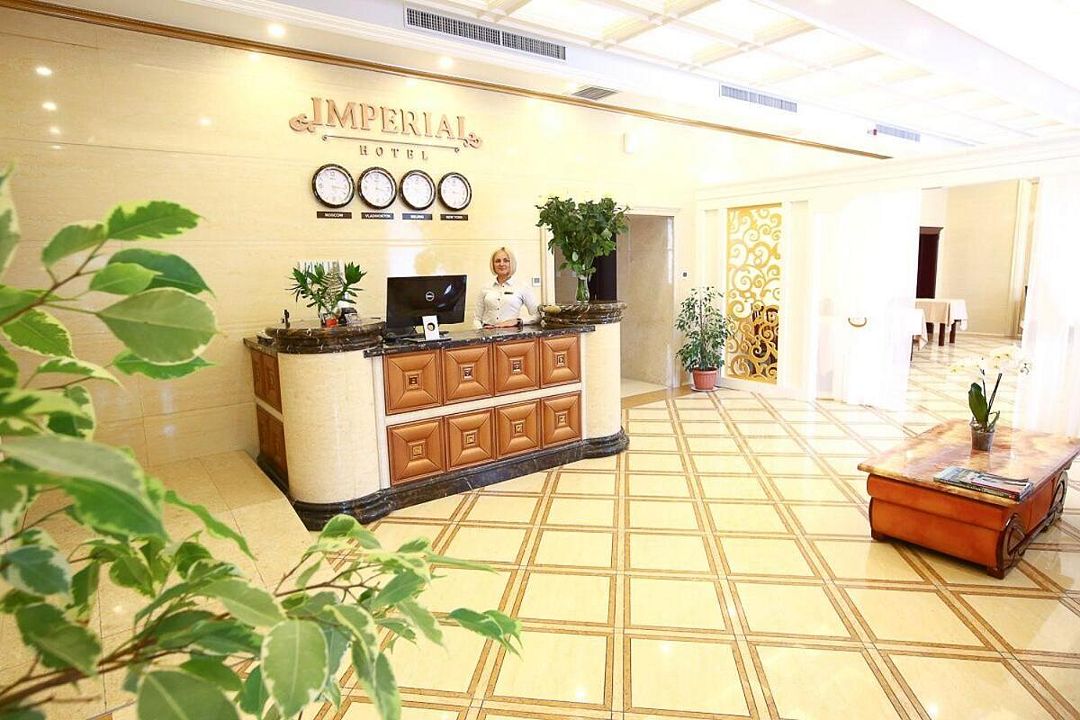 Служба размещения | Империал (Уссурийск), Приморский край