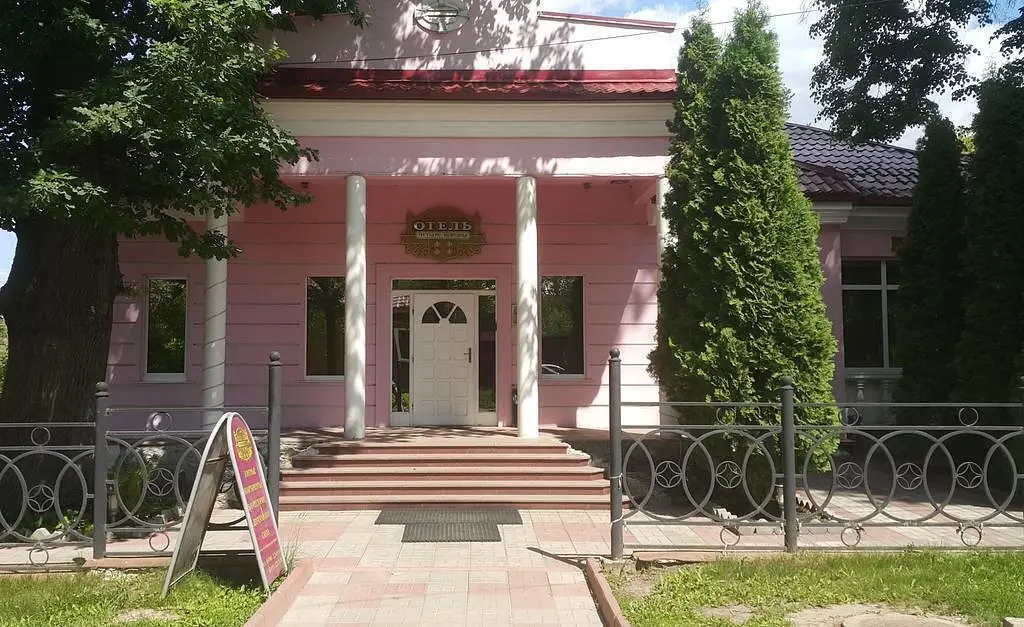 Отель Четыре Короны, Дмитров, Московская область