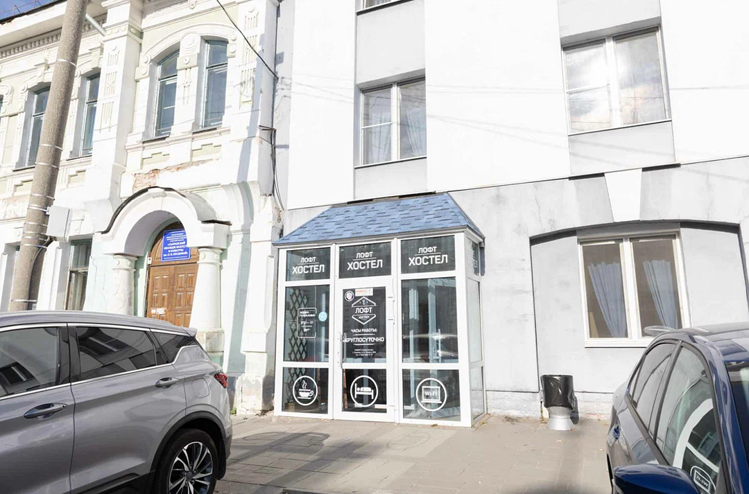 Хостел Лофт, Сызрань, Самарская область