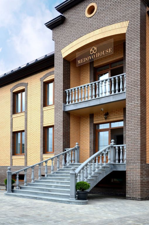 Мини-отель Медово Хауз, Московская область: фото 2