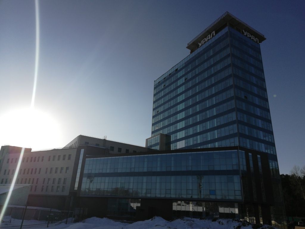 Ural Taur, Республика Башкортостан: фото 2