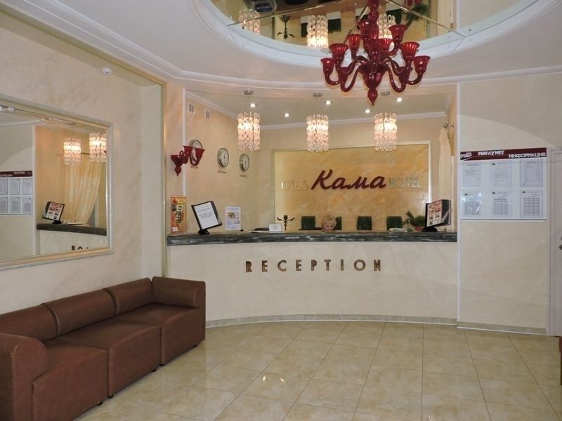 Кама, Республика Башкортостан: фото 2