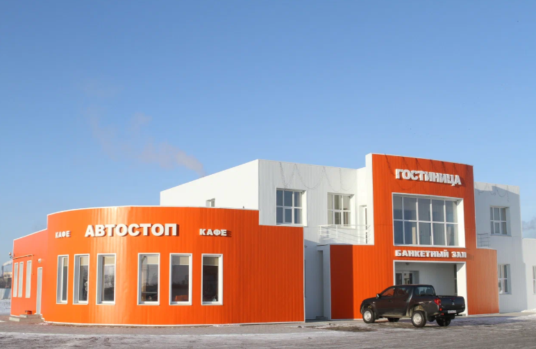 Мини-отель Автостоп, Южноуральск, Челябинская область