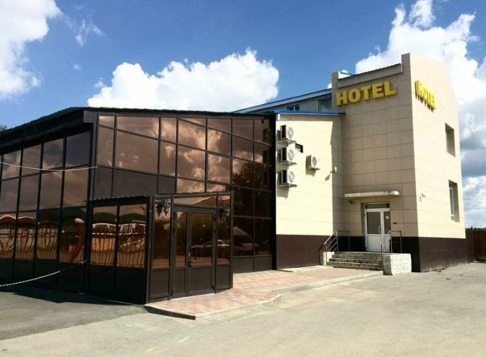 Олимп, Челябинская область: фото 2