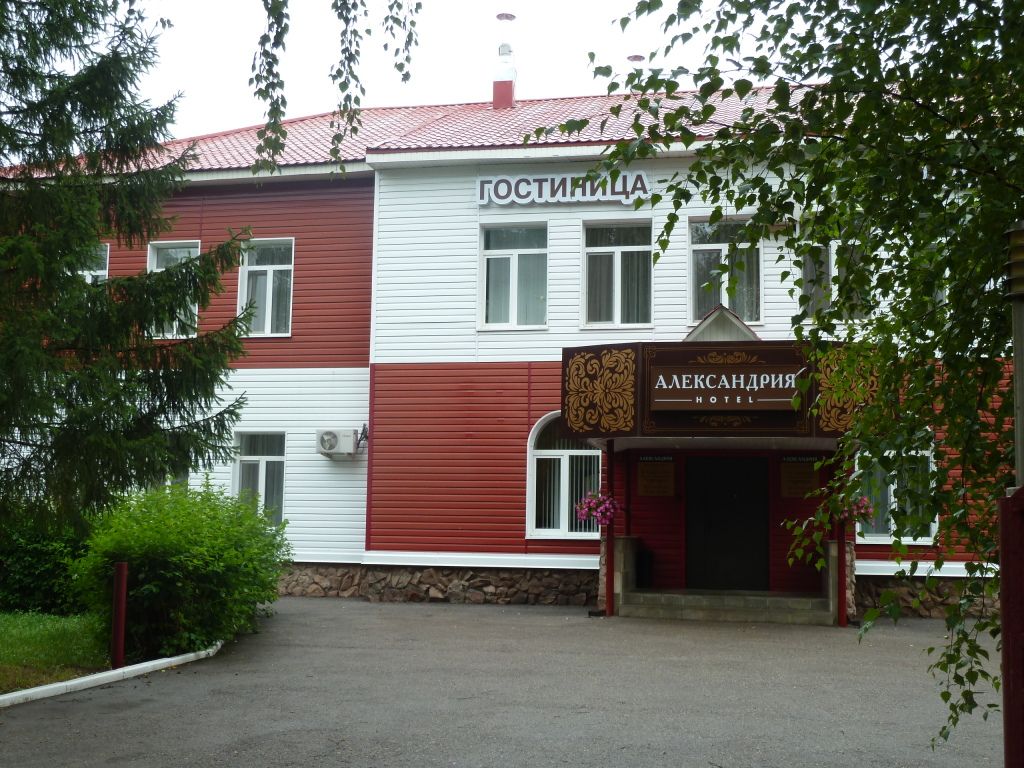 Отель Александрия, Салават, Республика Башкортостан