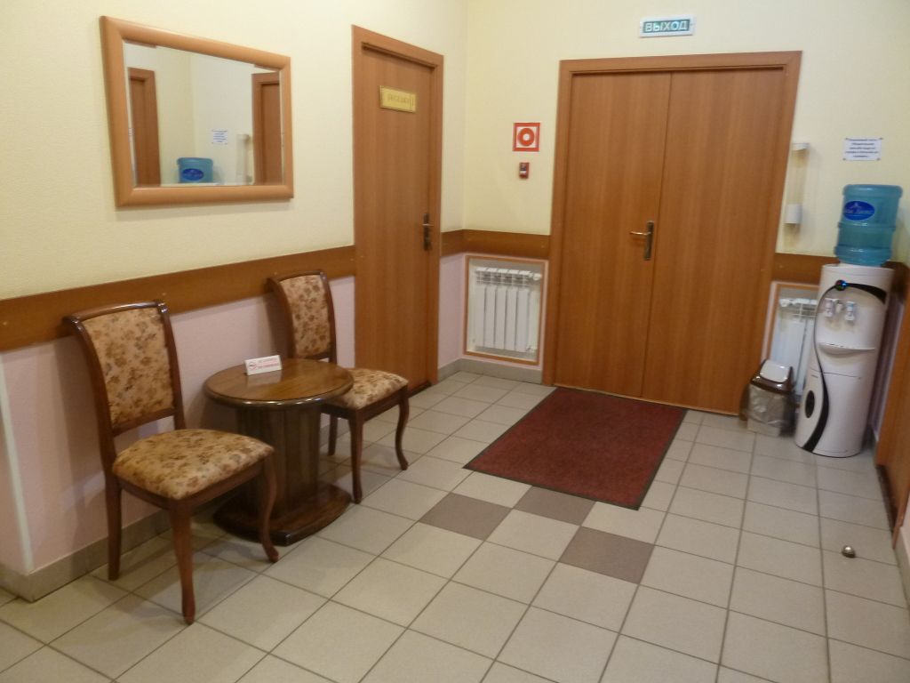 Александрия, Республика Башкортостан: фото 4