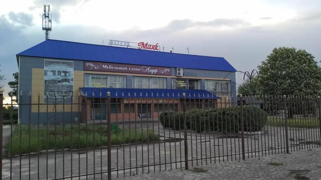 Отель Mayak, Кинель, Самарская область