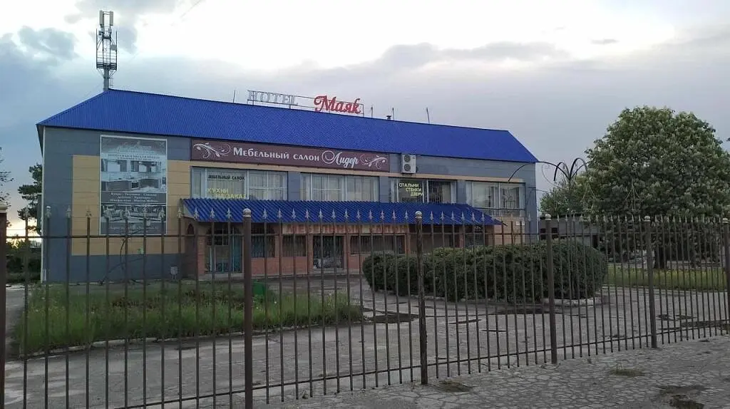 Отель Mayak, Кинель, Самарская область