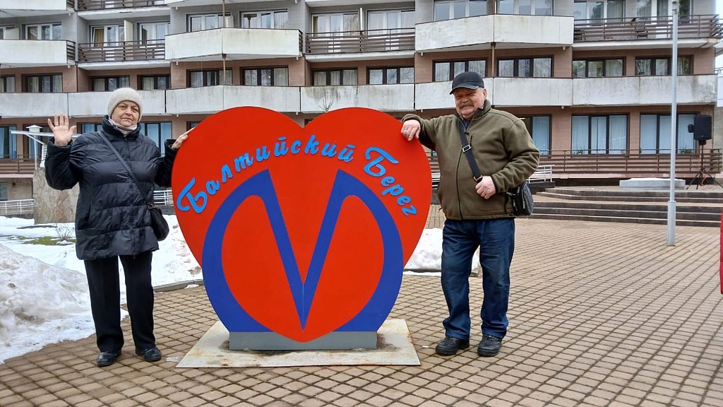 Фото из отзыва от 23.02.2025