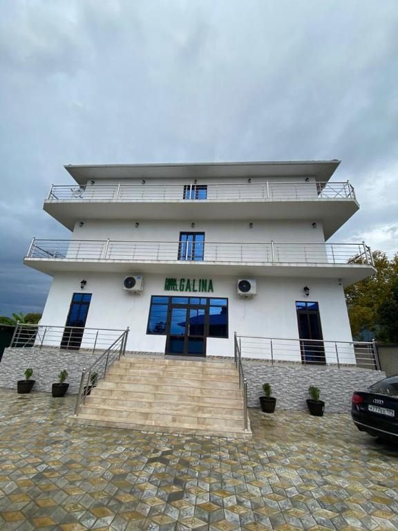 Отель Парк Отель Галина, Гагра, Гагрский район